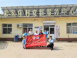 六合彩资料论坛