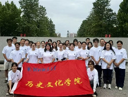 六合彩资料论坛